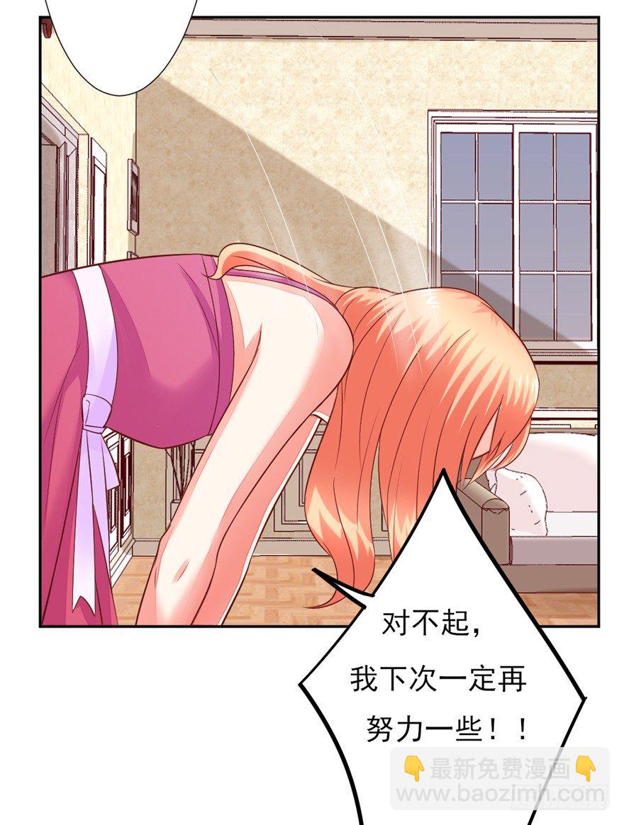 什么情绪25