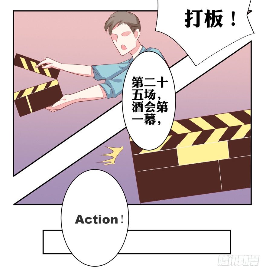 麻麻，我想回家QAQ14