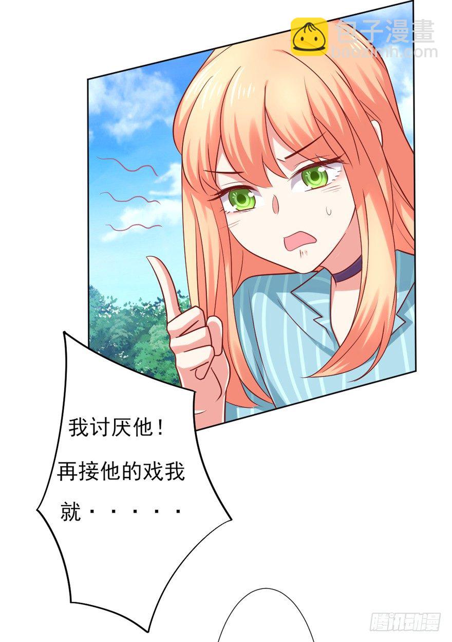 再一次！35