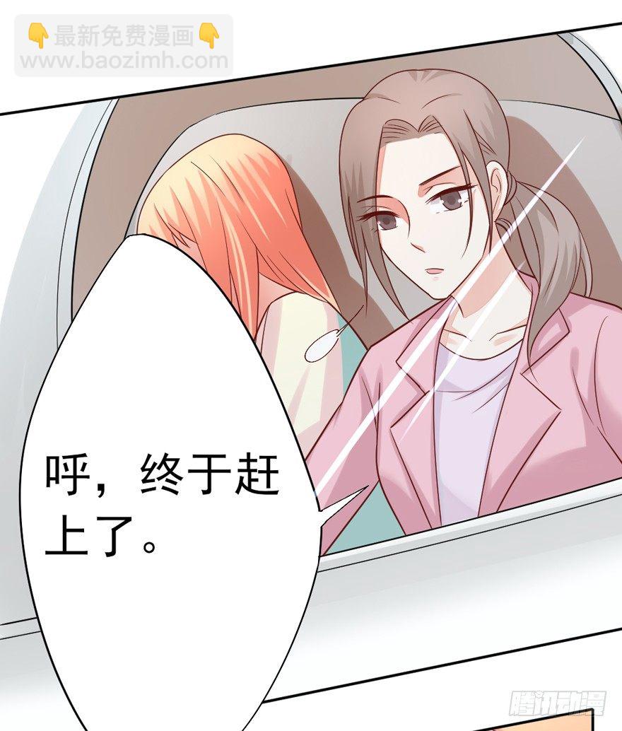 你心中我是这样的？5