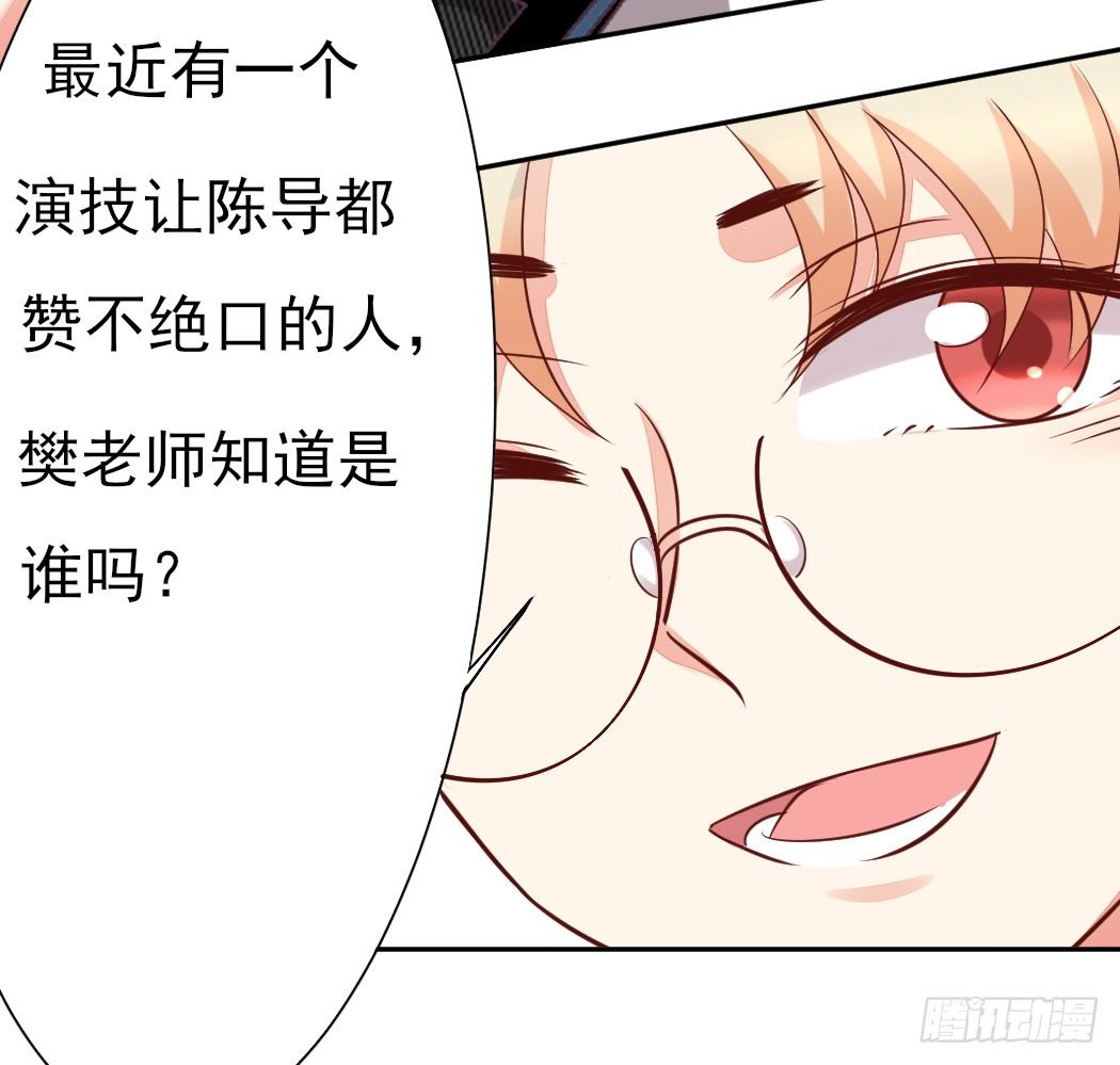 你心中我是这样的？17