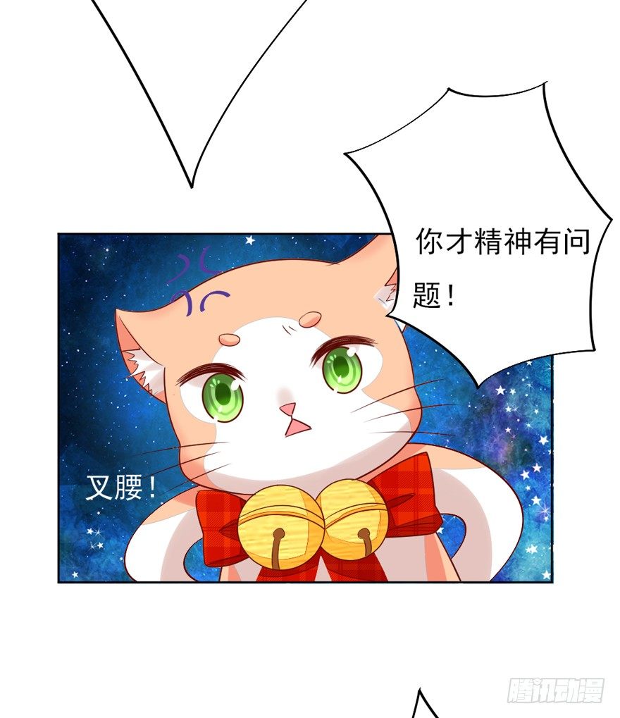 终于来了27