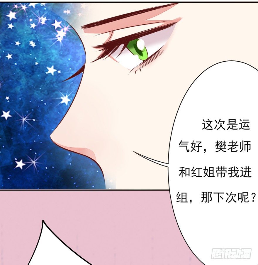 三个愿望20