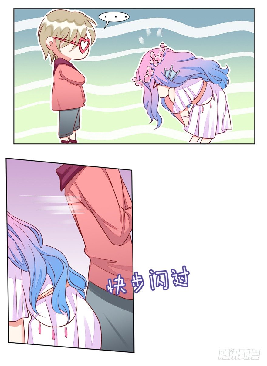 再一次！8