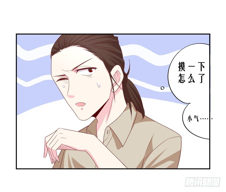 不愧是圣兽！16