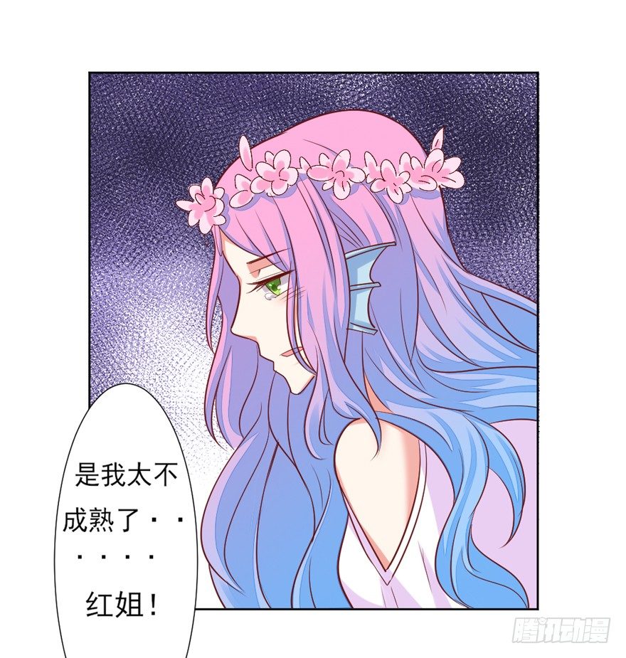 漏洞百出36