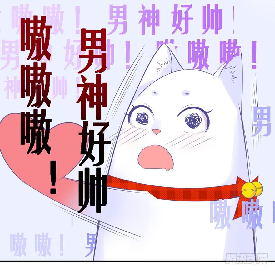 变得跟你一样，好吗？21