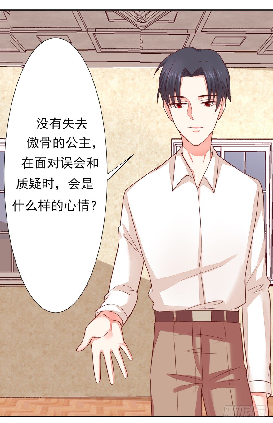 什么情绪36