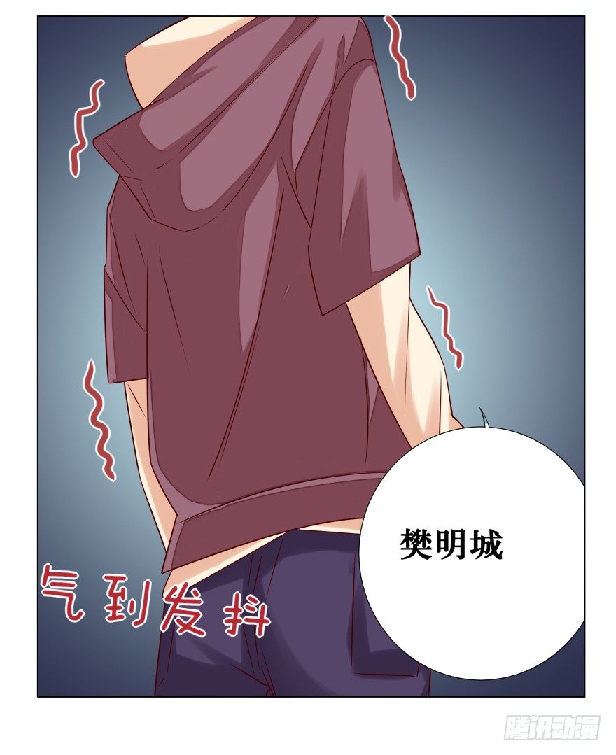 影帝了不起哦7
