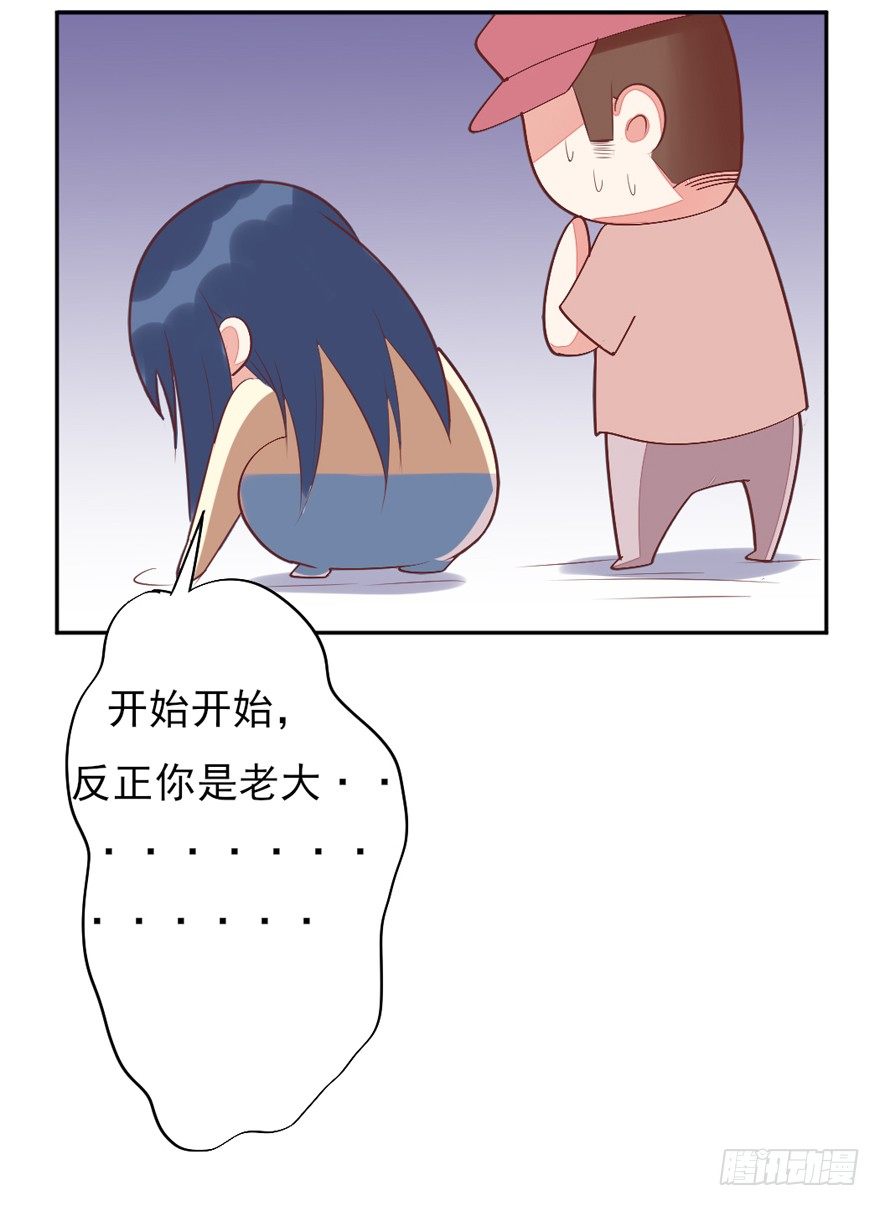 这个影帝给给的！上35