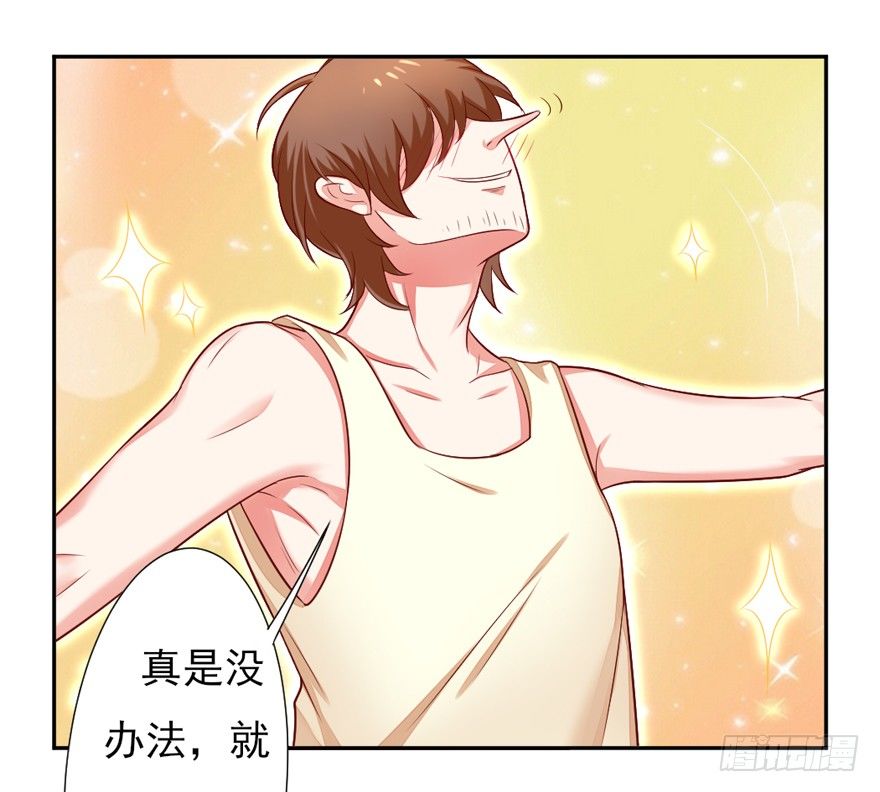 大导演！10