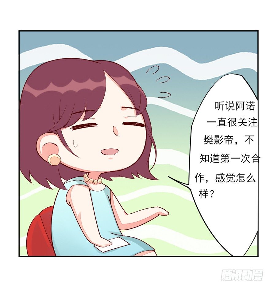 一起洗澡澡43