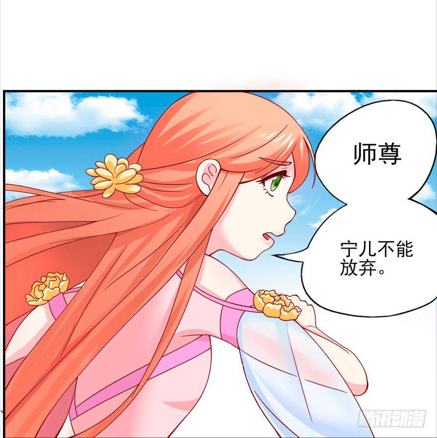 这不是勾引，绝不是！8