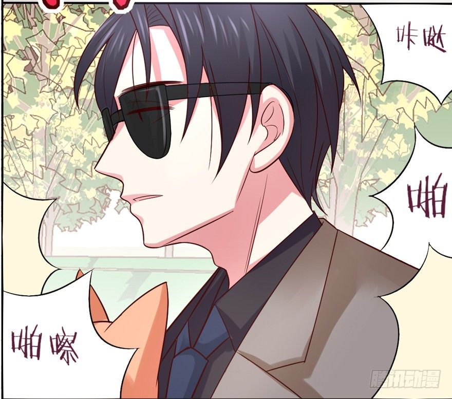 让我尝尝你的味道吧？23
