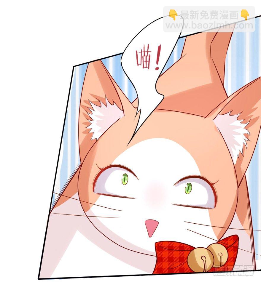 让我尝尝你的味道吧？29