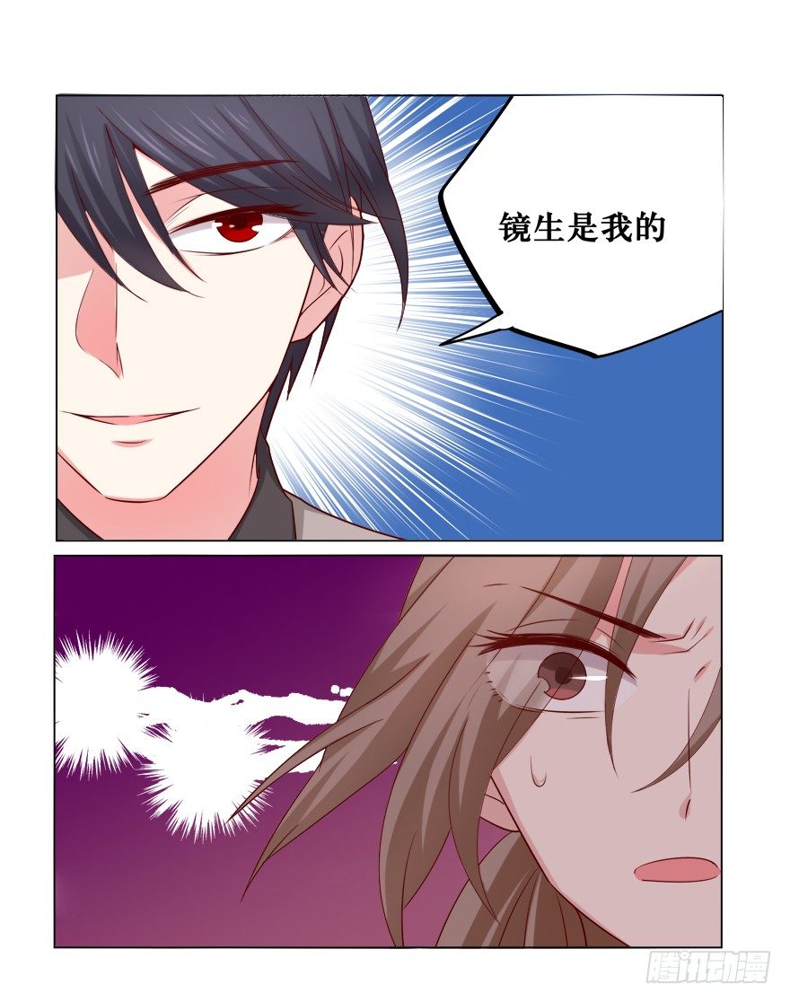 欺软怕硬4