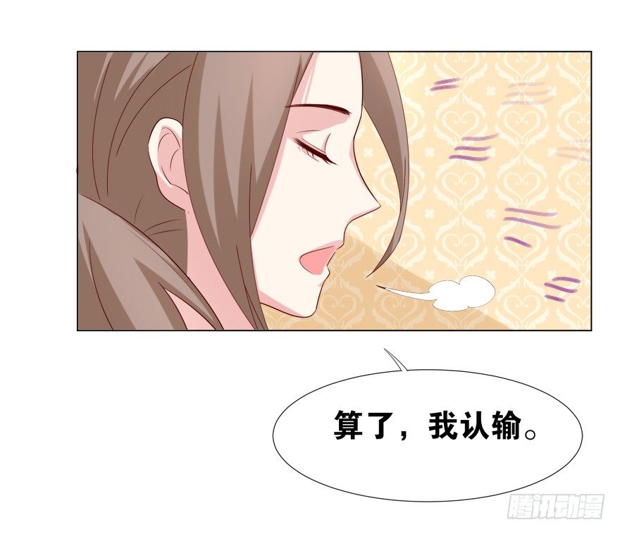 欺软怕硬45