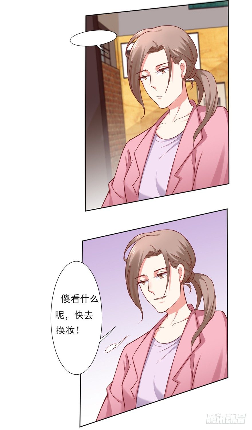 再一次！24