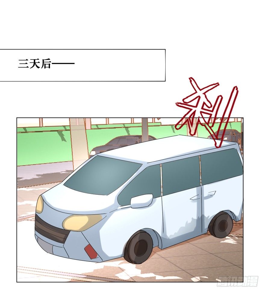 影帝了不起哦30