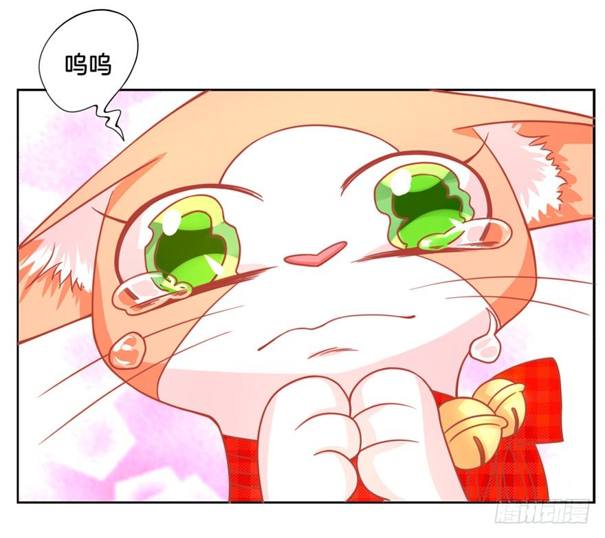 这不是勾引，绝不是！81