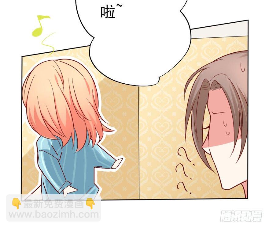 漏洞百出8