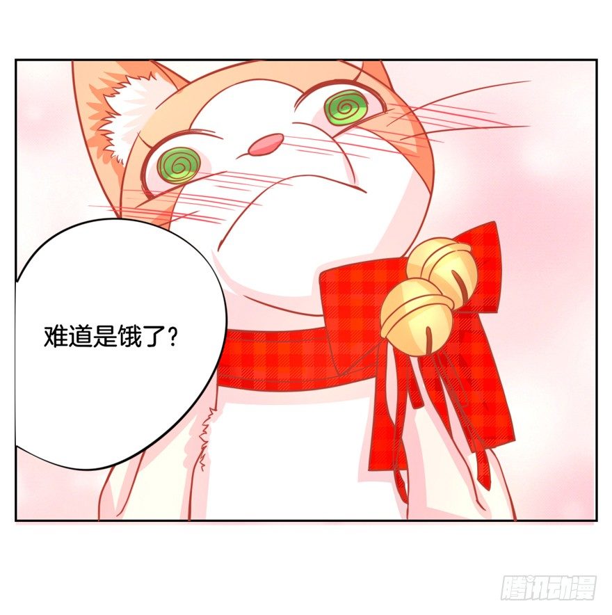 这不是勾引，绝不是！75