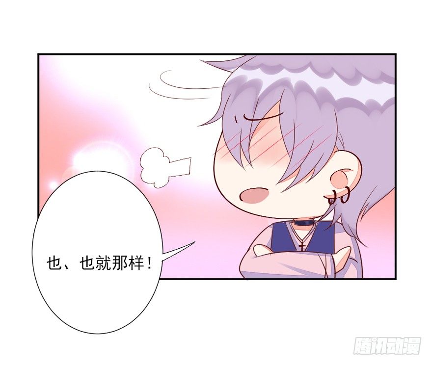 一起洗澡澡46