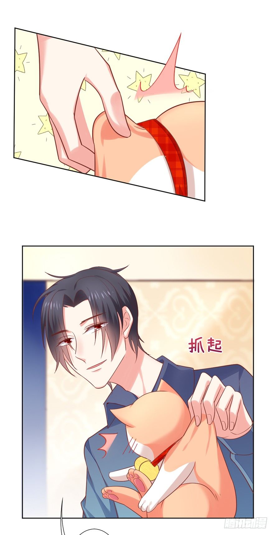 终于来了18