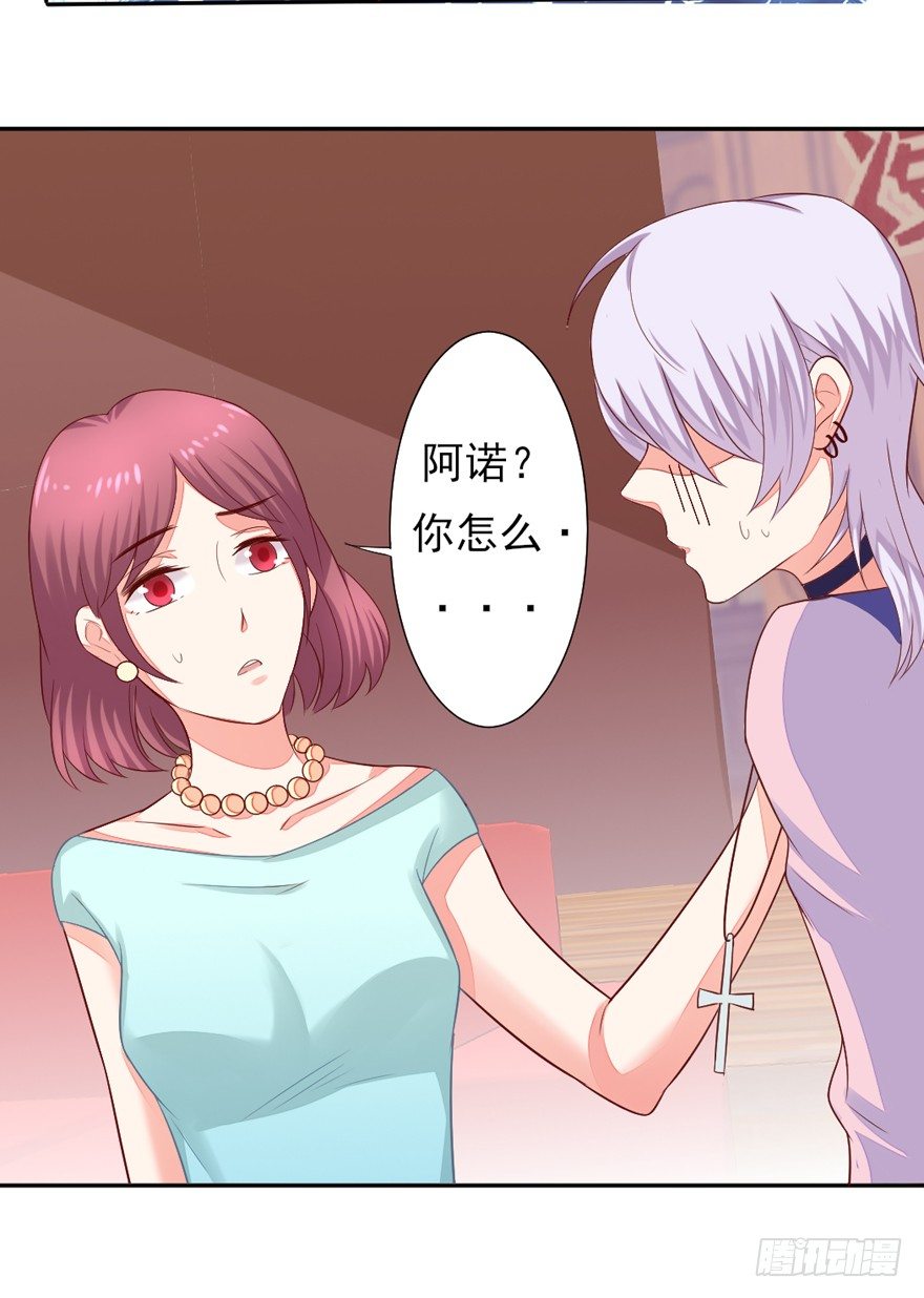 一起洗澡澡50