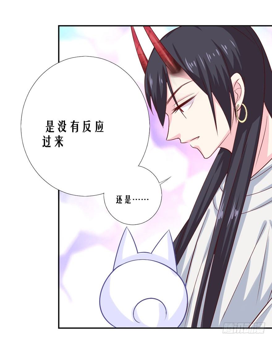 变得跟你一样，好吗？25