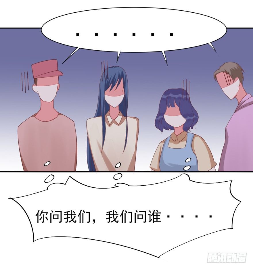 麻麻，我想回家QAQ31