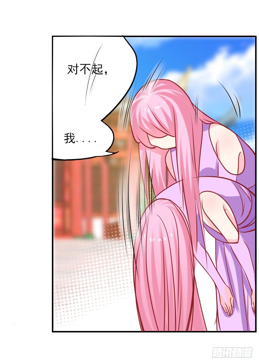 这不是勾引，绝不是！15