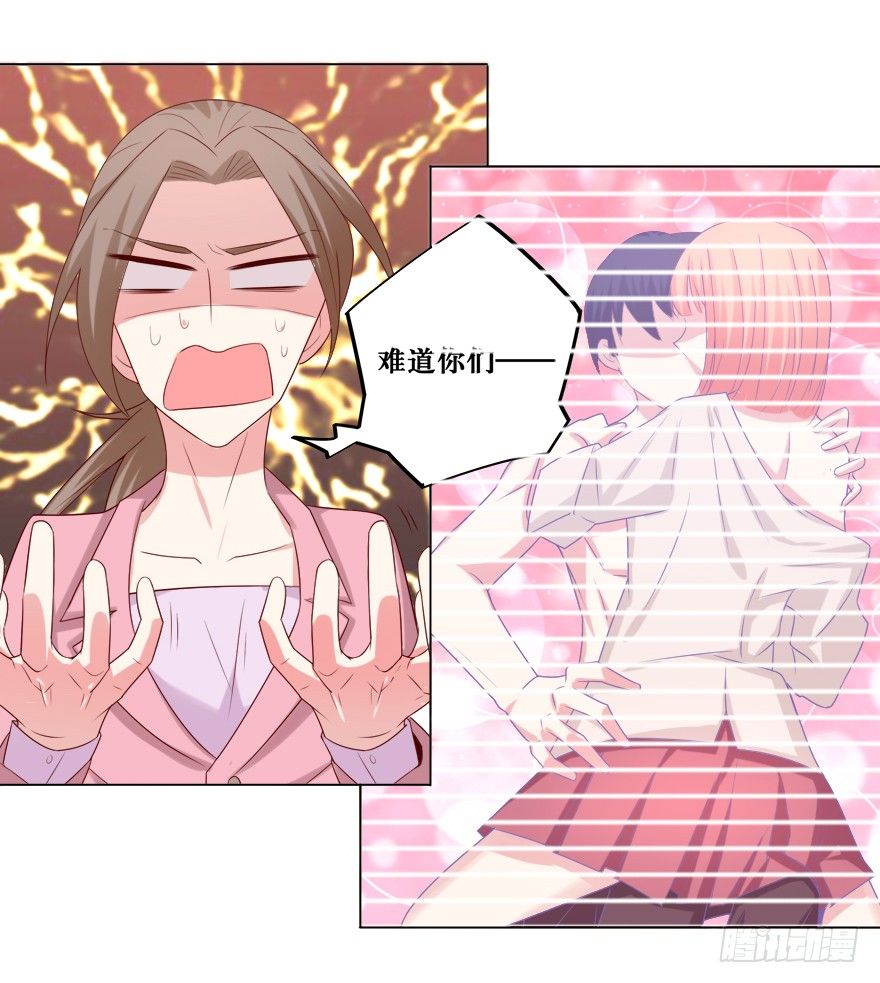 欺软怕硬2