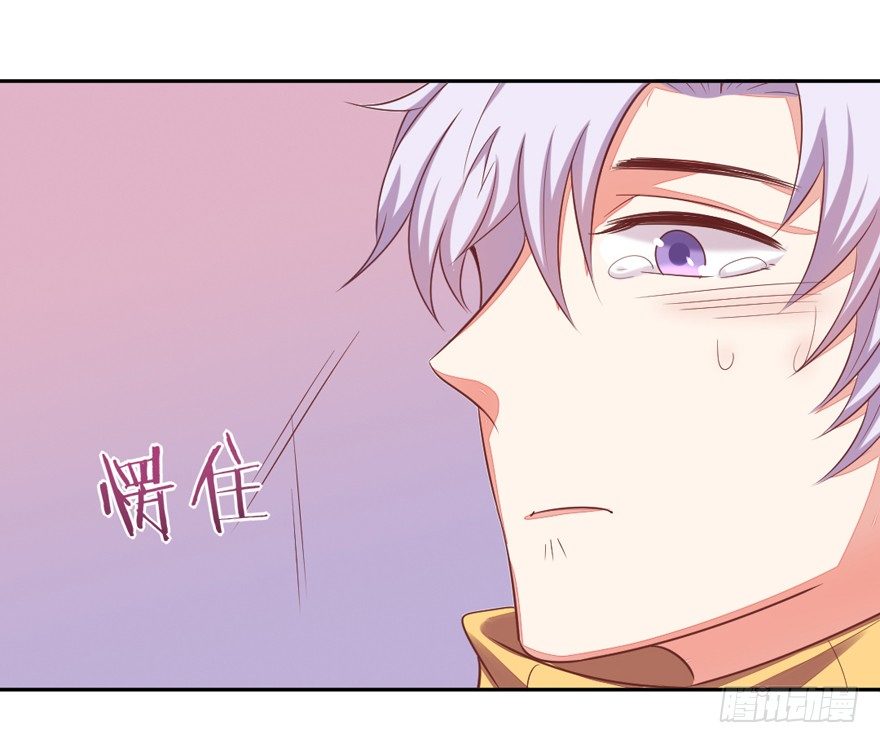这个影帝给给的！上24