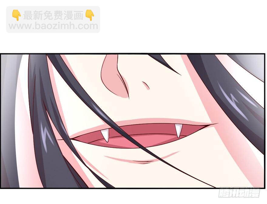 让我尝尝你的味道吧？47