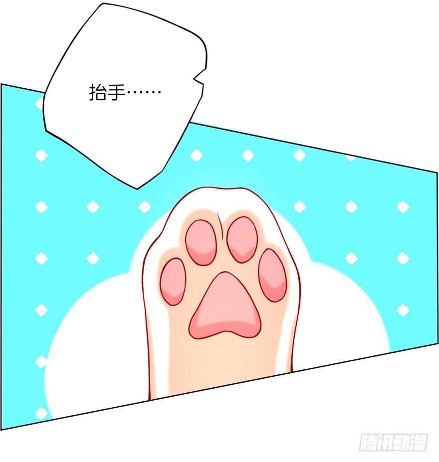 这不是勾引，绝不是！46