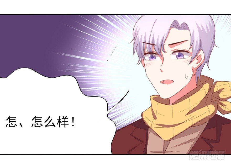 麻麻，我想回家QAQ52