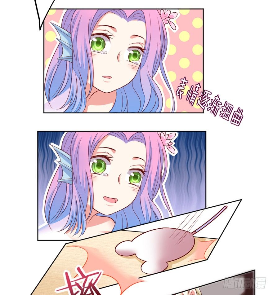 漏洞百出21