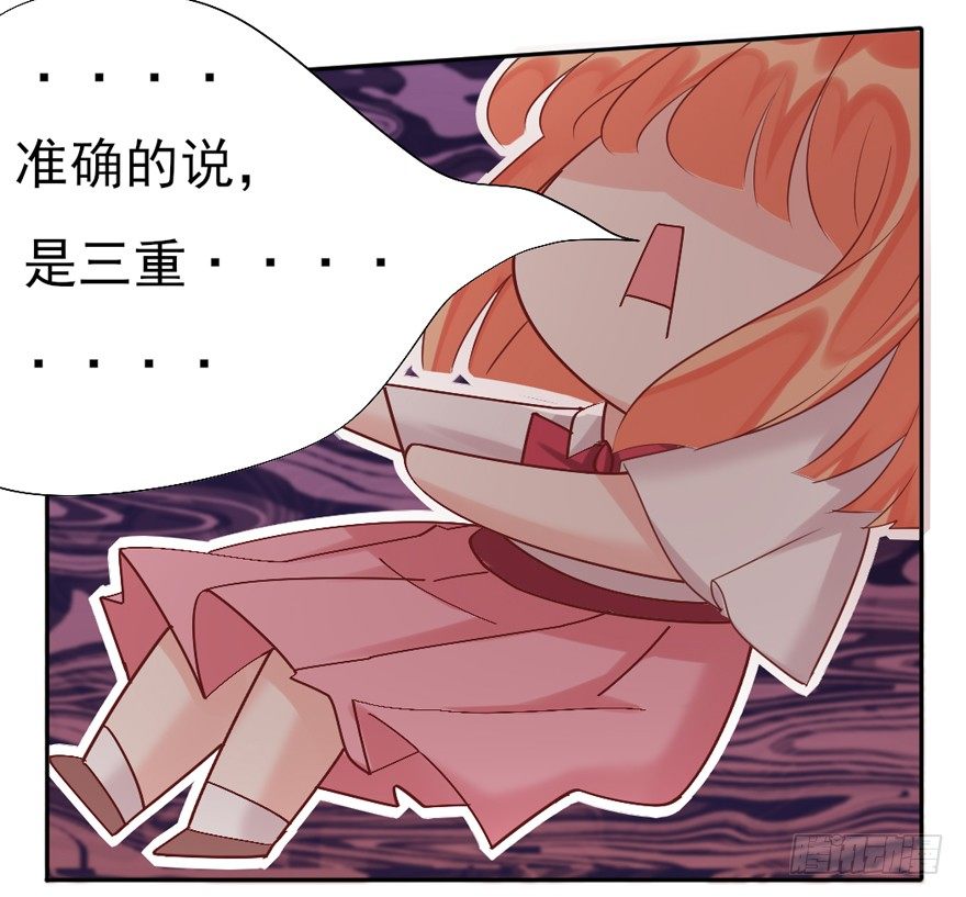 定妆照！30