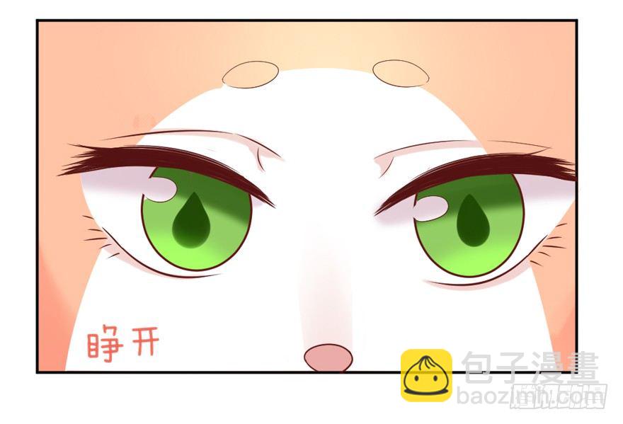 三个愿望52