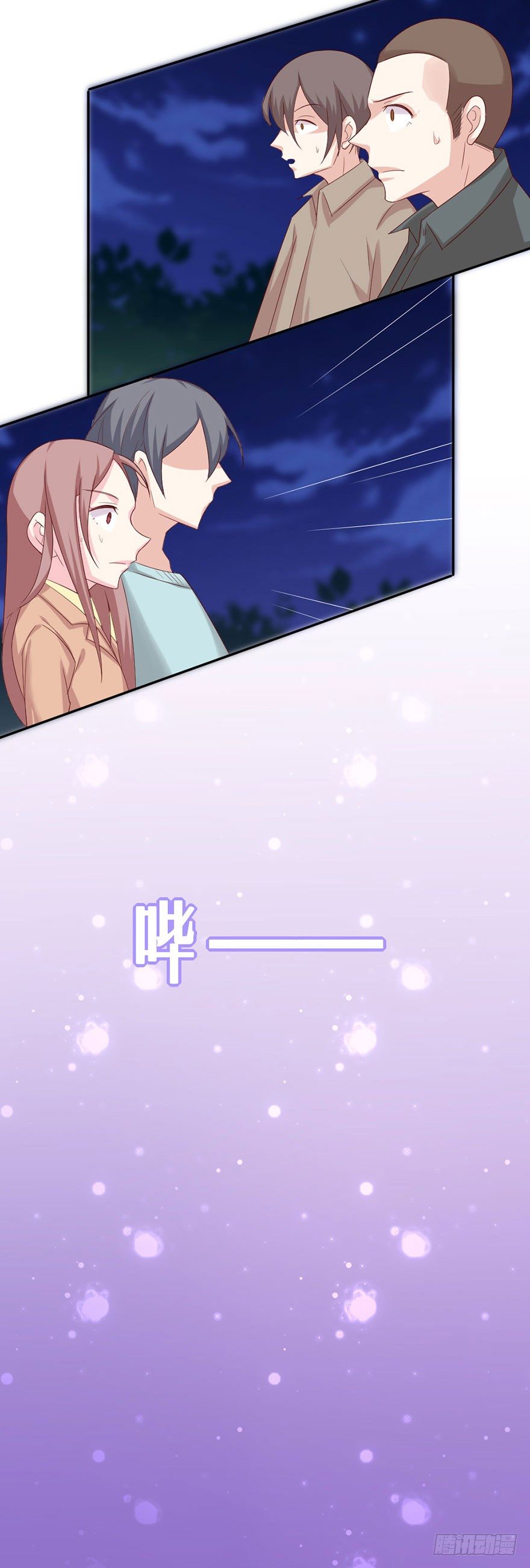 变得跟你一样，好吗？37
