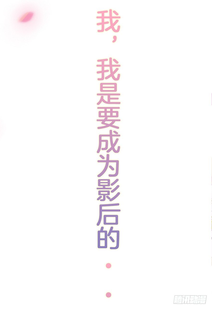 我们是个正经的预告！11