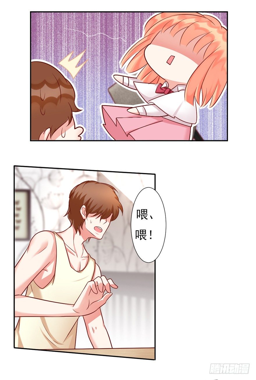 大导演！22