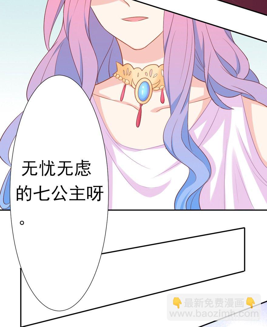 定妆照！16