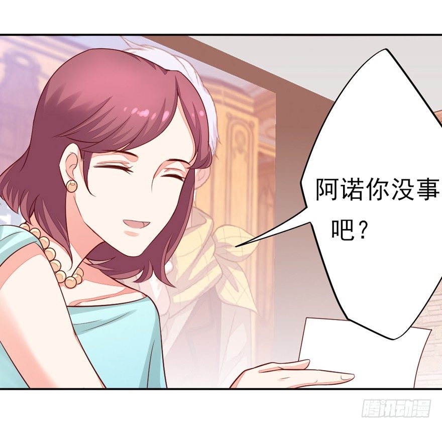 一起洗澡澡38