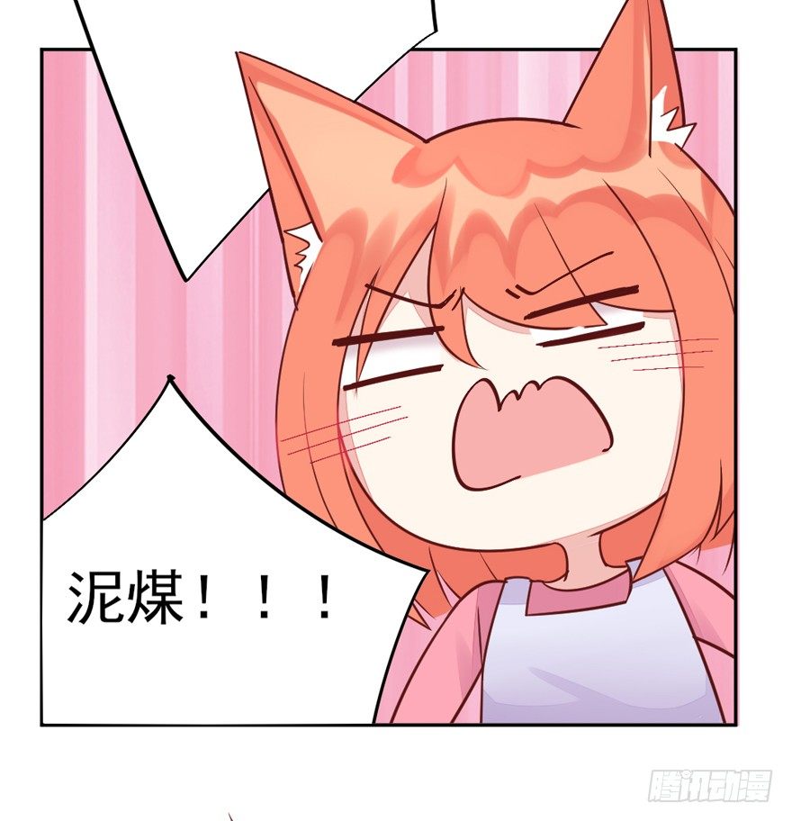 三个愿望41