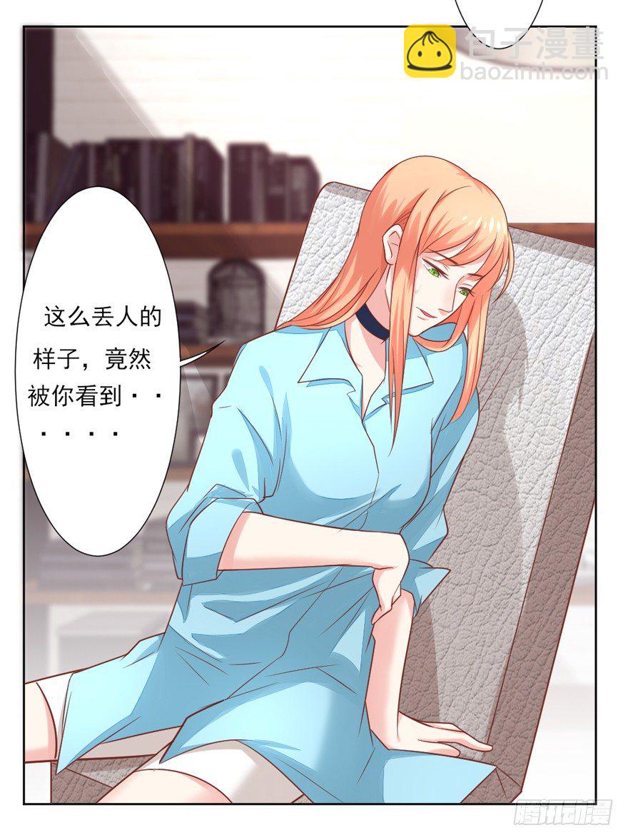 什么样的人？10