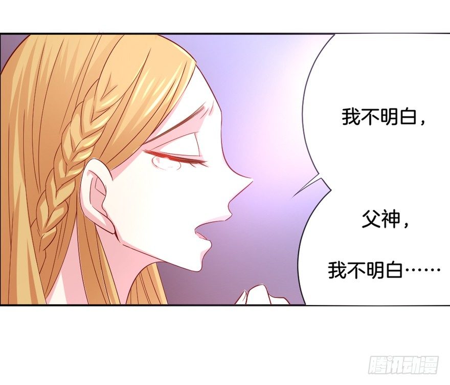 让我尝尝你的味道吧？44