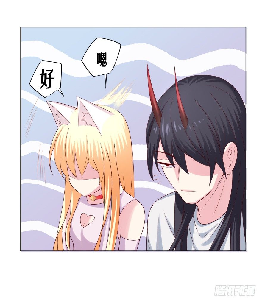 荧屏初吻17