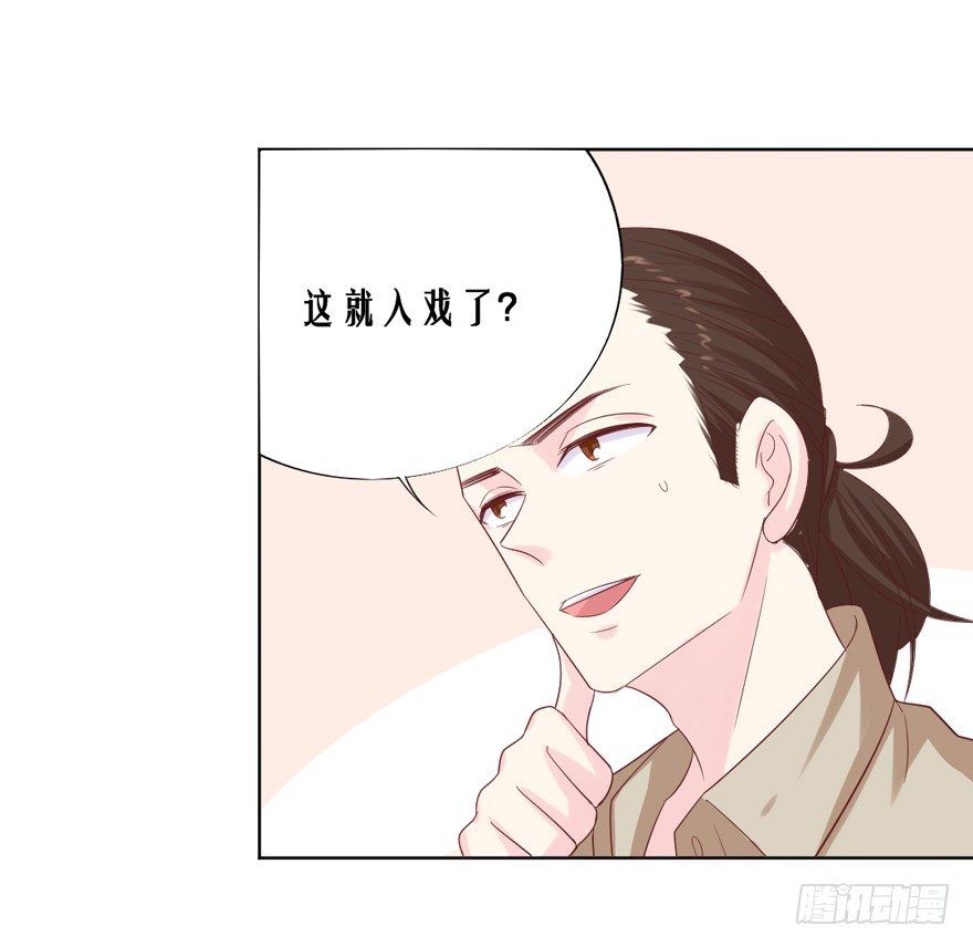 不愧是圣兽！44
